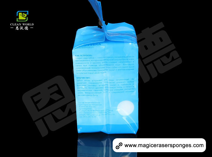 Magic Wipe-Magic Melamine Sponge