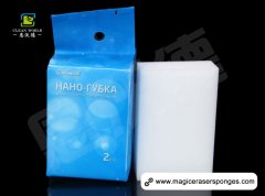 Magic Sponge Package OEM