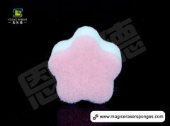 Shaped magic eraser sponge lovely sponge