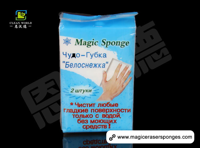 White Magic Eraser Melamine Sponge