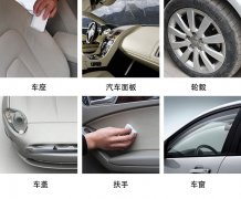 Nano Magic Sponge Used on Interior Car Cleaning