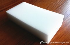 magic sponge manufacturer: magic sponge is your best choose to start a small business