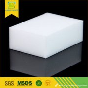 Magic Sponge OEM Factory --Puyang En World New Material Co., Ltd