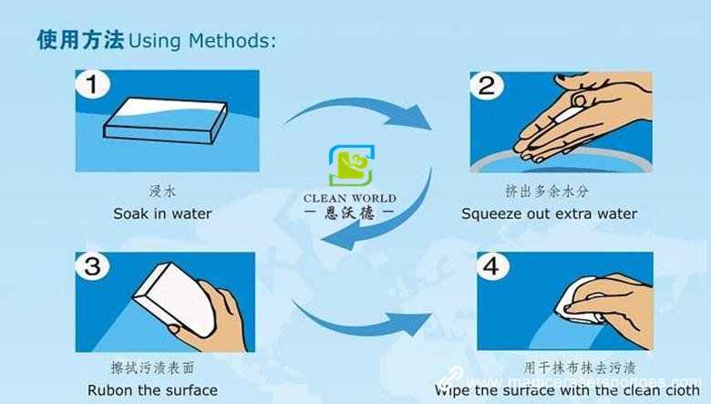 the using method of the magic eraser sponge 