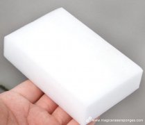 What is magic eraser sponge ?