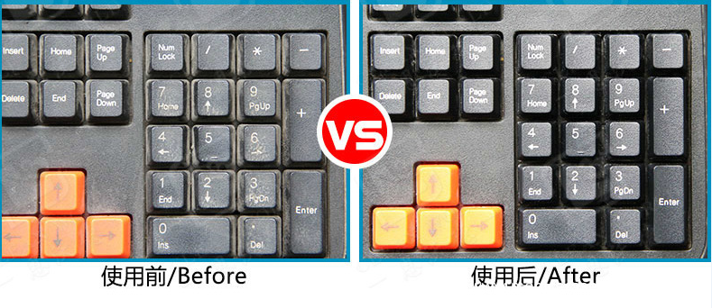 the magic melamine eraser cleaning keyboard effect 