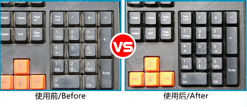 the magic melamine eraser cleaning keyboard effect