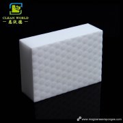 More durable product compressed magic sponge