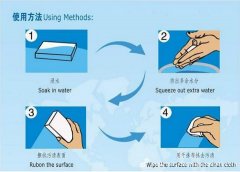 The notice when use melamine sponge