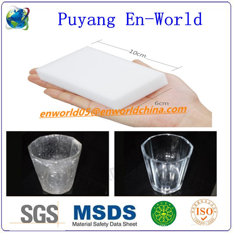 melamine sponge