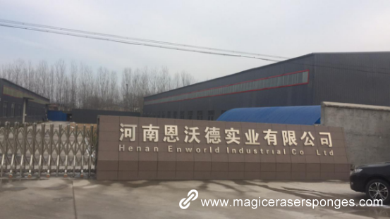 Enworld company's factory